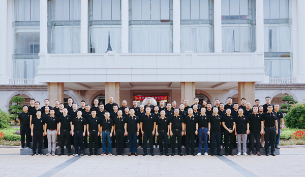 优直播集团电子新材料行业会议在广东东莞总部成功召开